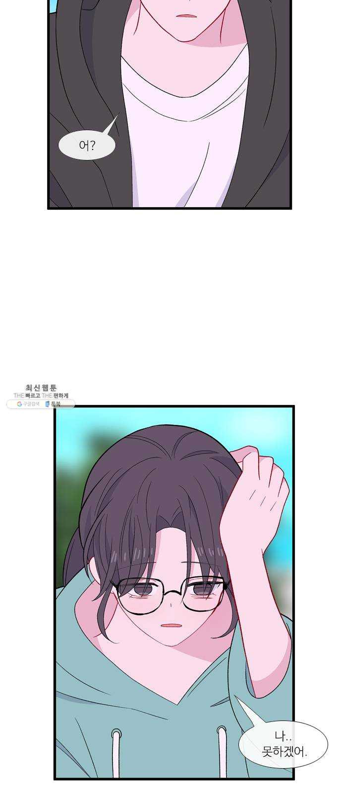 1624830083985.jpeg