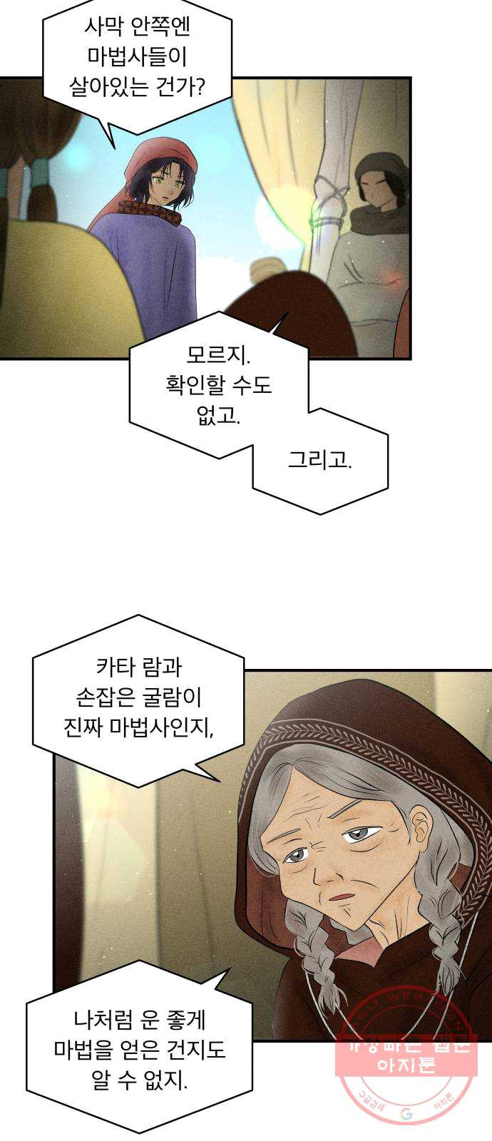 1624828798085.jpeg