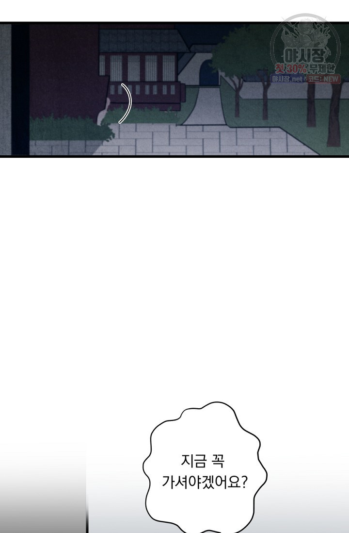 1624900422245.jpeg