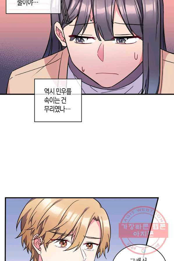 1625027262527.jpeg
