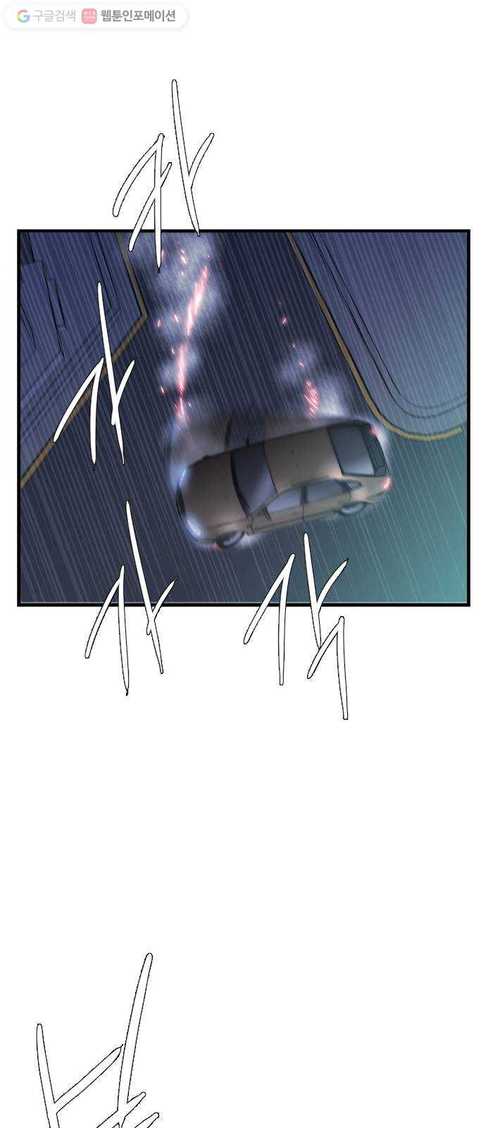 1625080437568.jpeg
