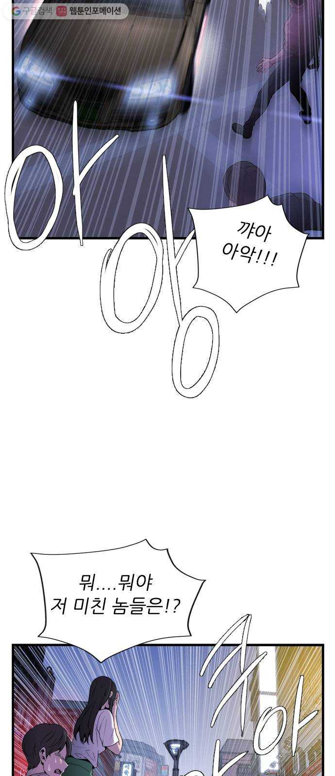 1625080438279.jpeg