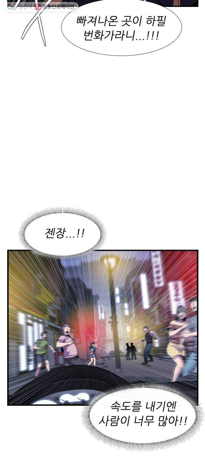 1625080438586.jpeg