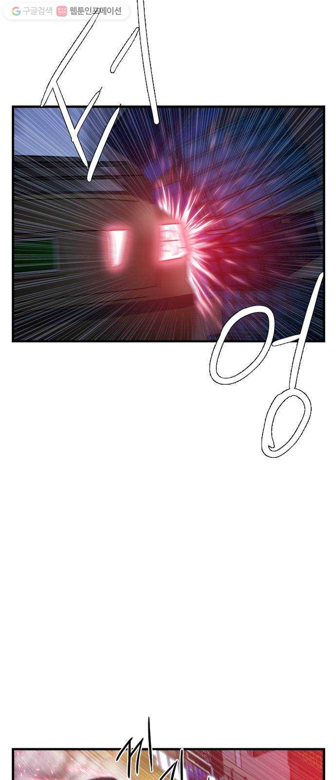 1625080438890.jpeg