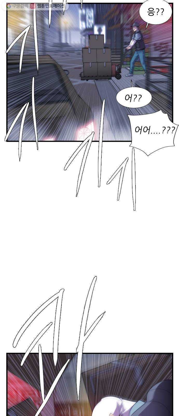 1625080439818.jpeg