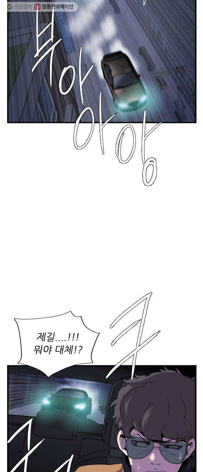 1625080440228.jpeg