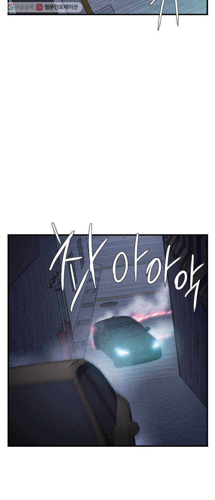 1625080440434.jpeg