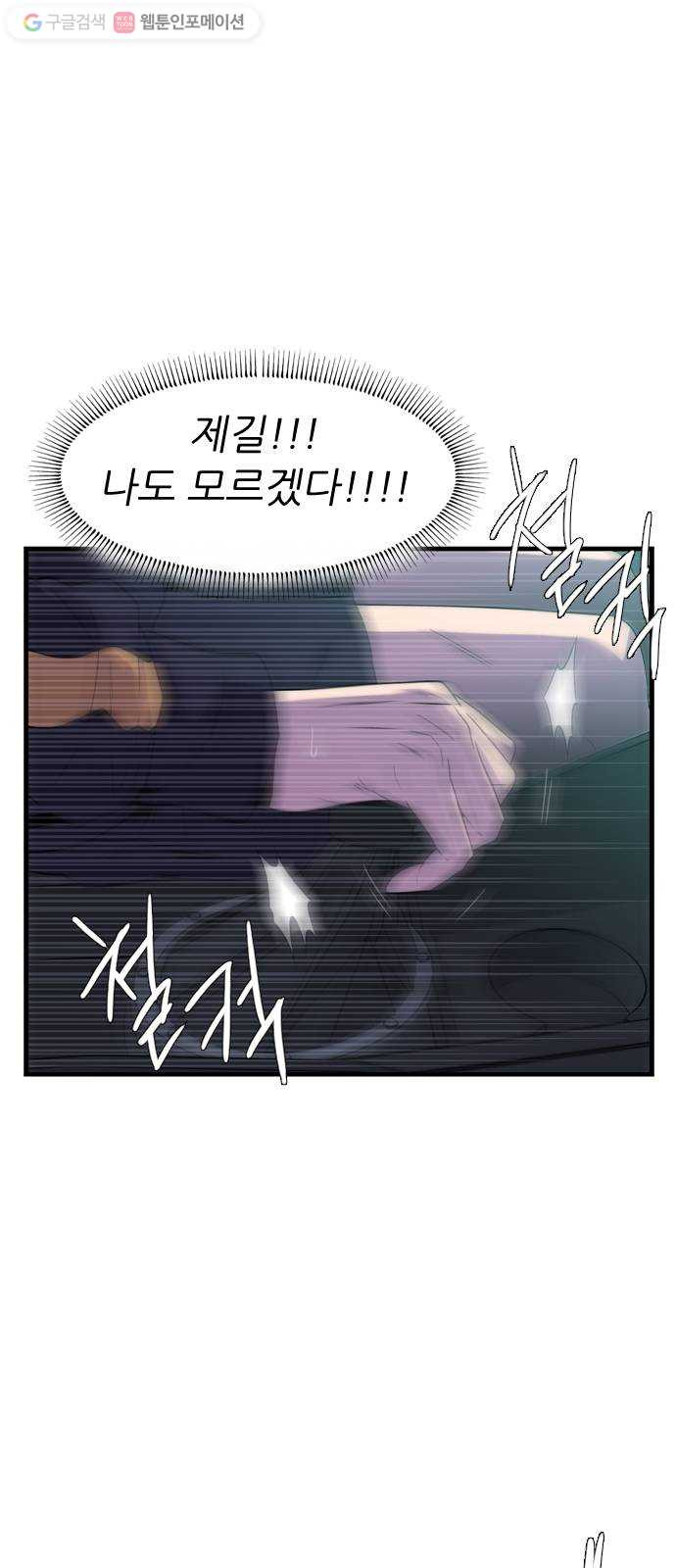1625080441255.jpeg