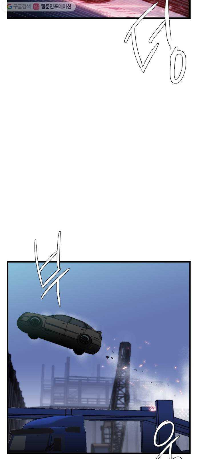 1625080441768.jpeg