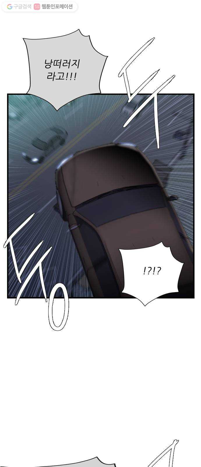 1625080442071.jpeg