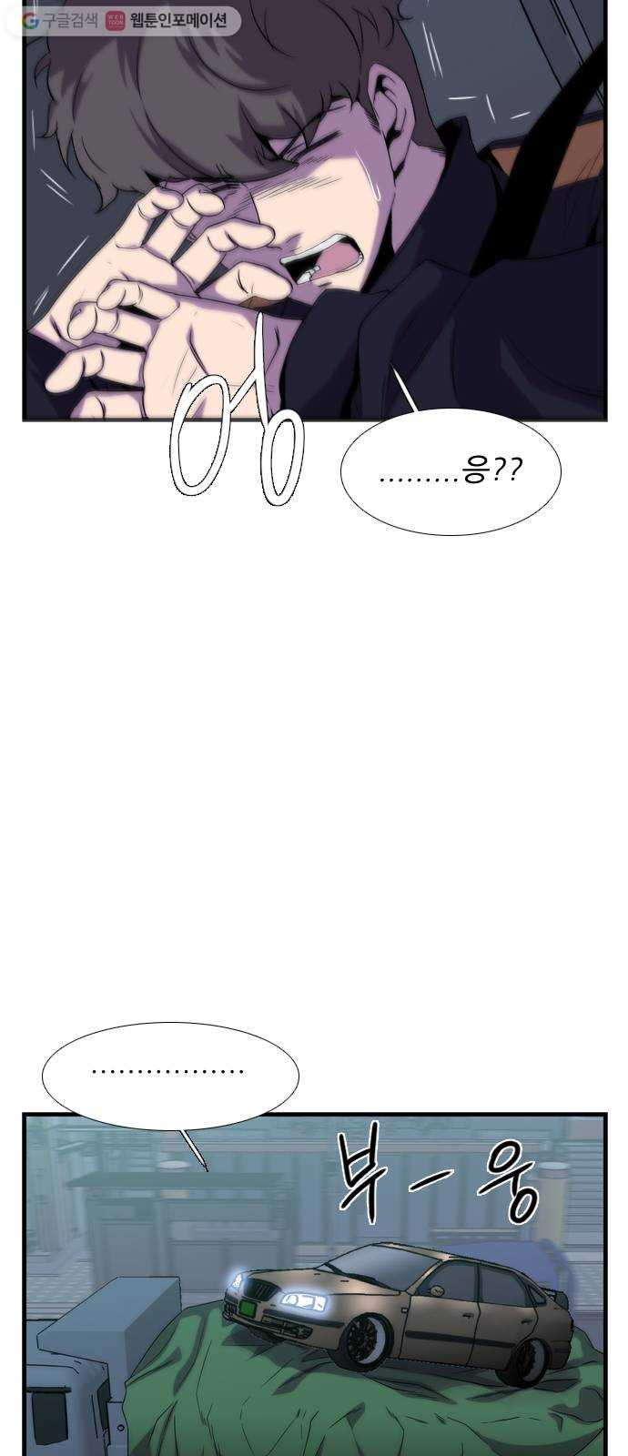 1625080442374.jpeg