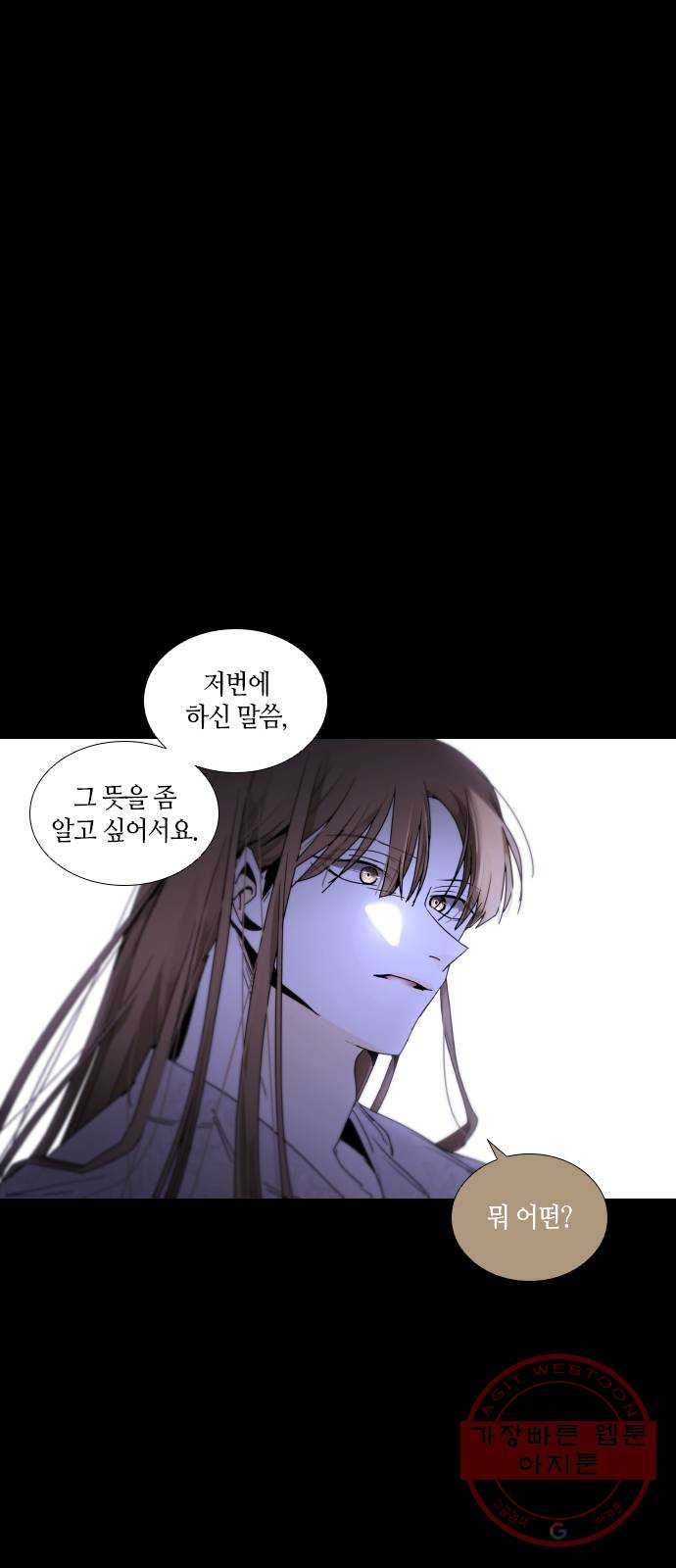 1625875893828.jpeg
