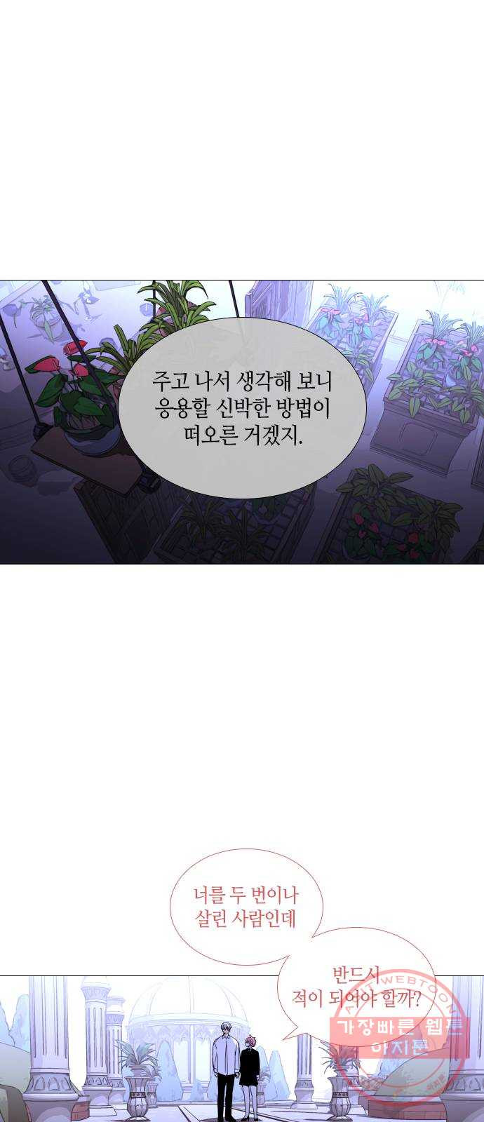 1625875899283.jpeg