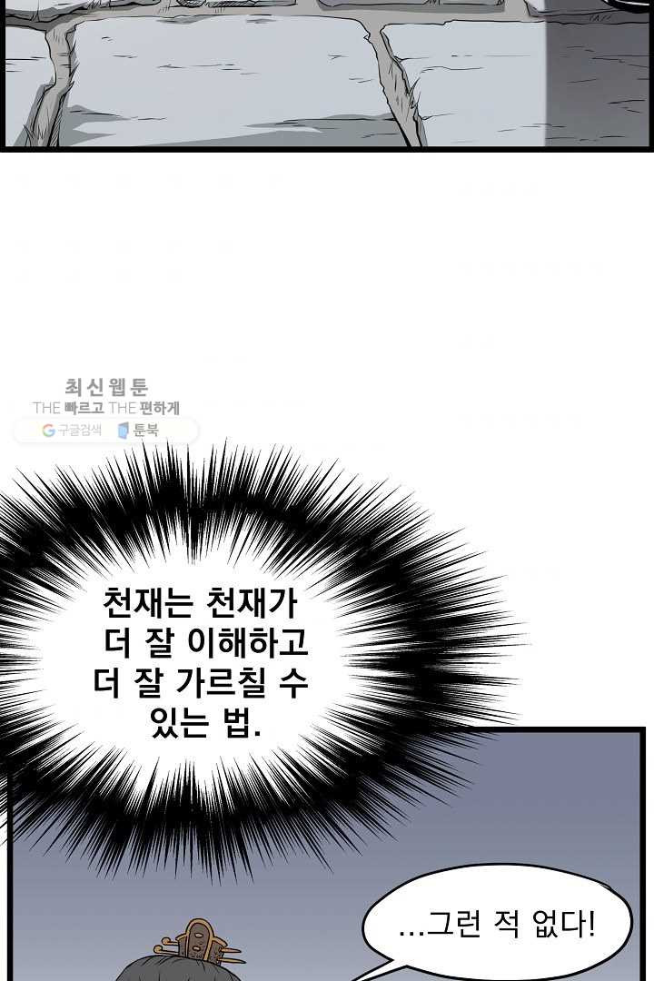 1625890027120.jpeg