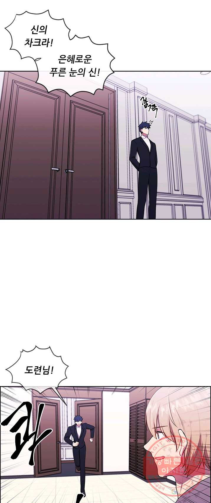 1625889352071.jpeg