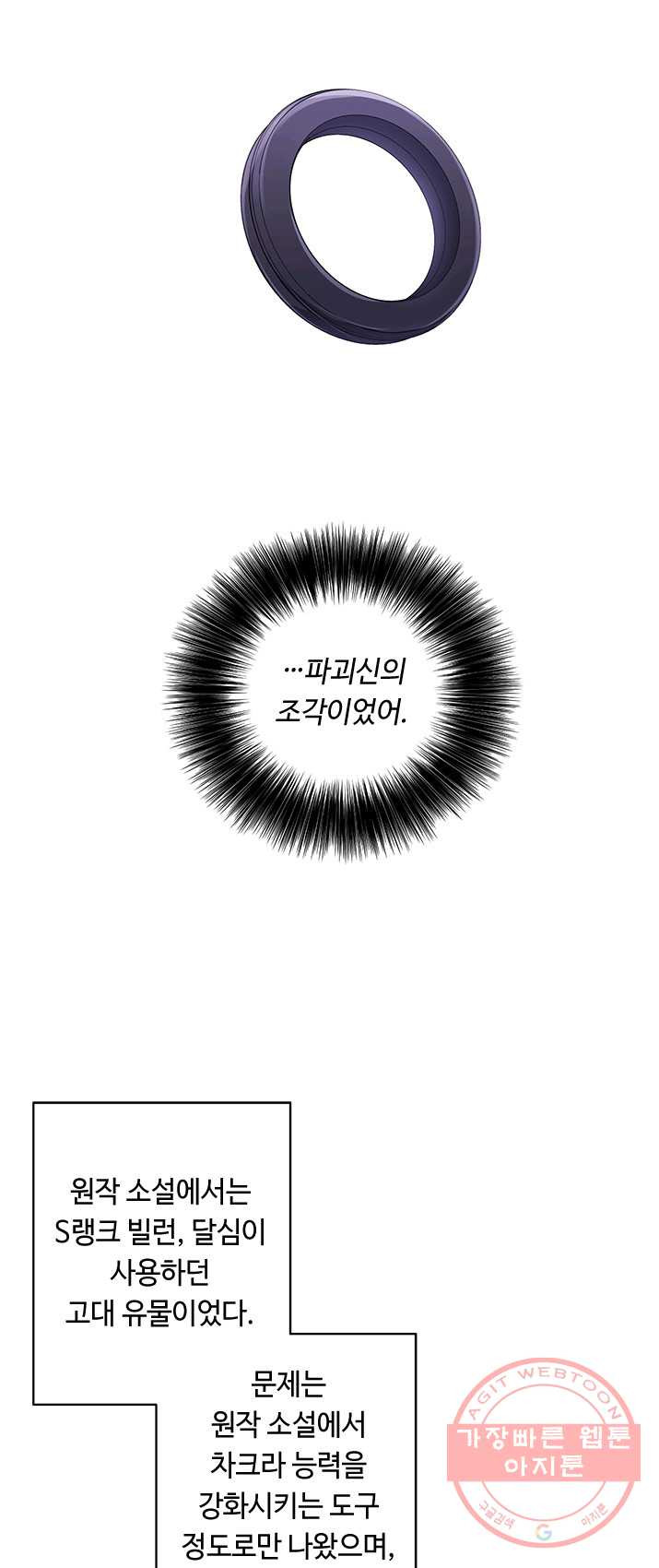 1625889352276.jpeg