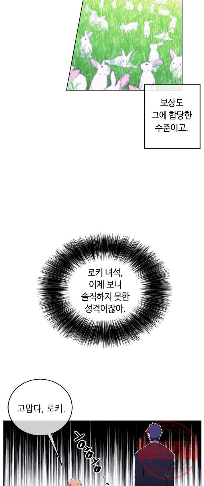 1625889352990.jpeg