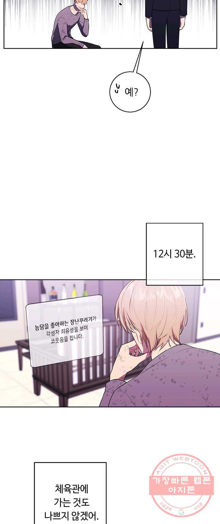 1625889353091.jpeg