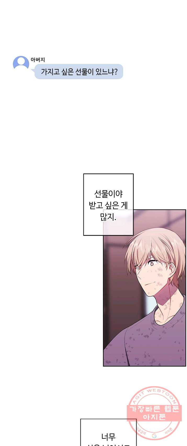 1625889353602.jpeg