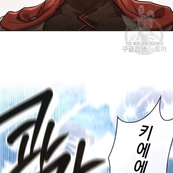 1625878873058.jpeg