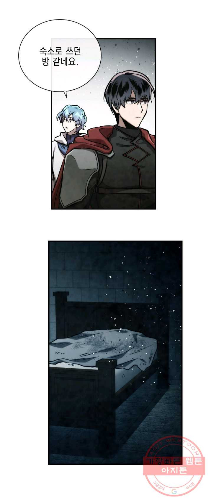 1625879094533.jpeg