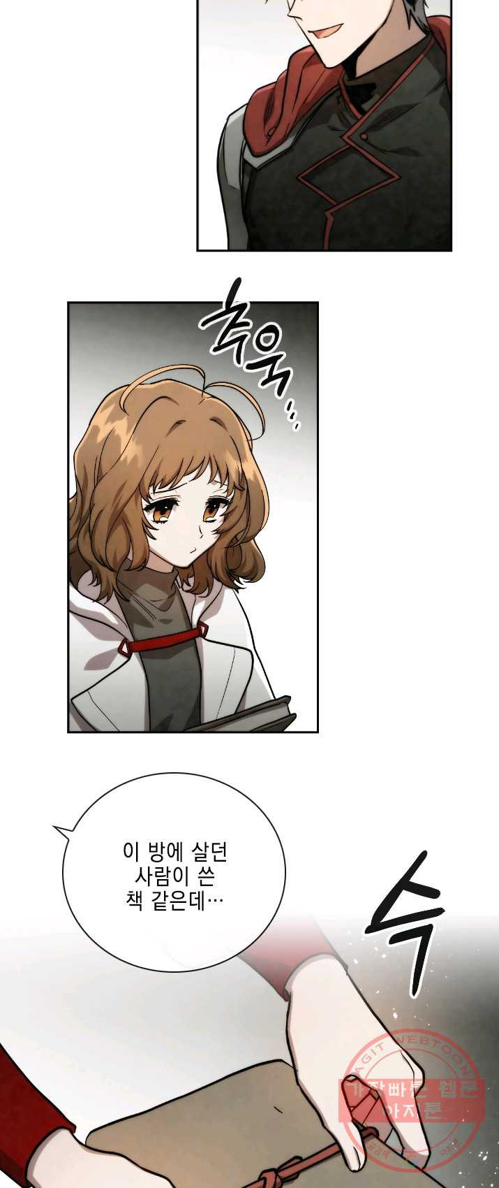 1625879095083.jpeg