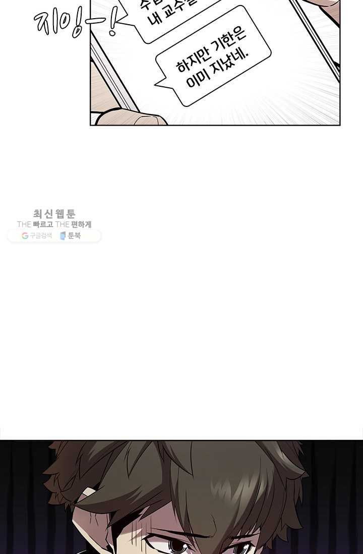 1625889239155.jpeg