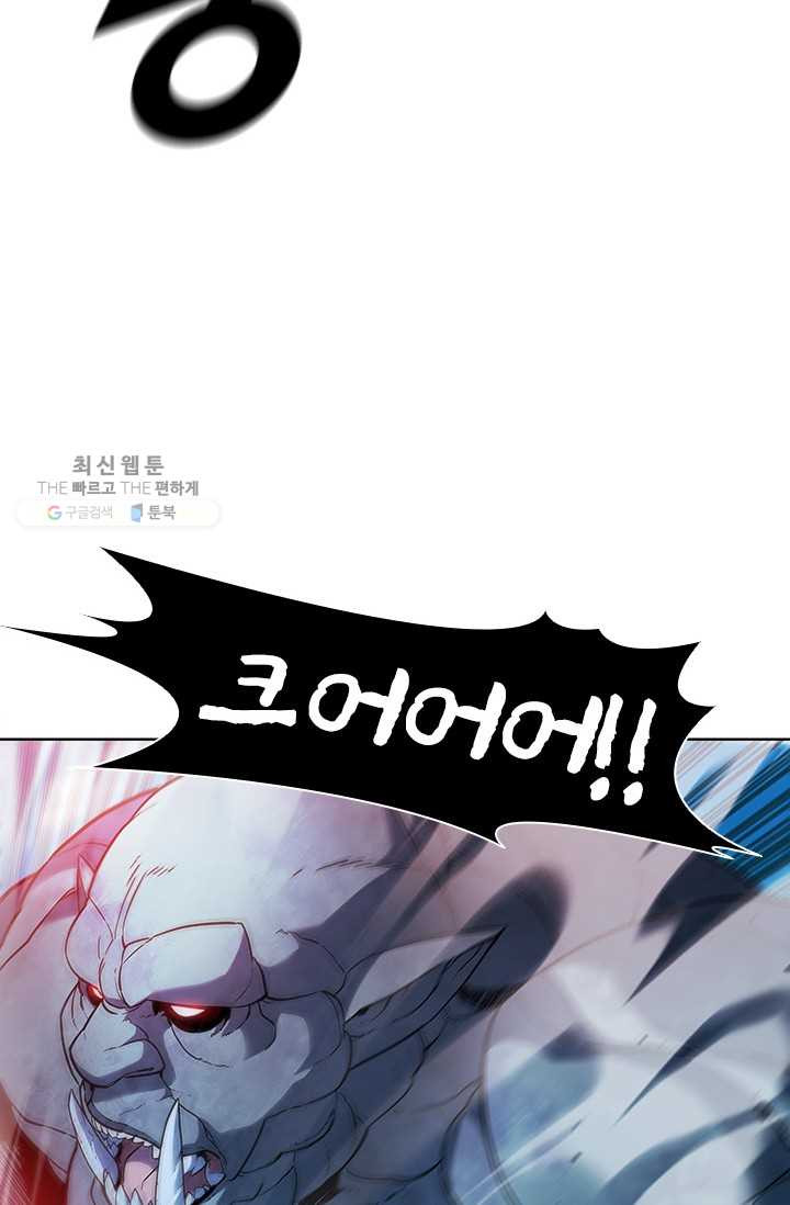 1625889245389.jpeg