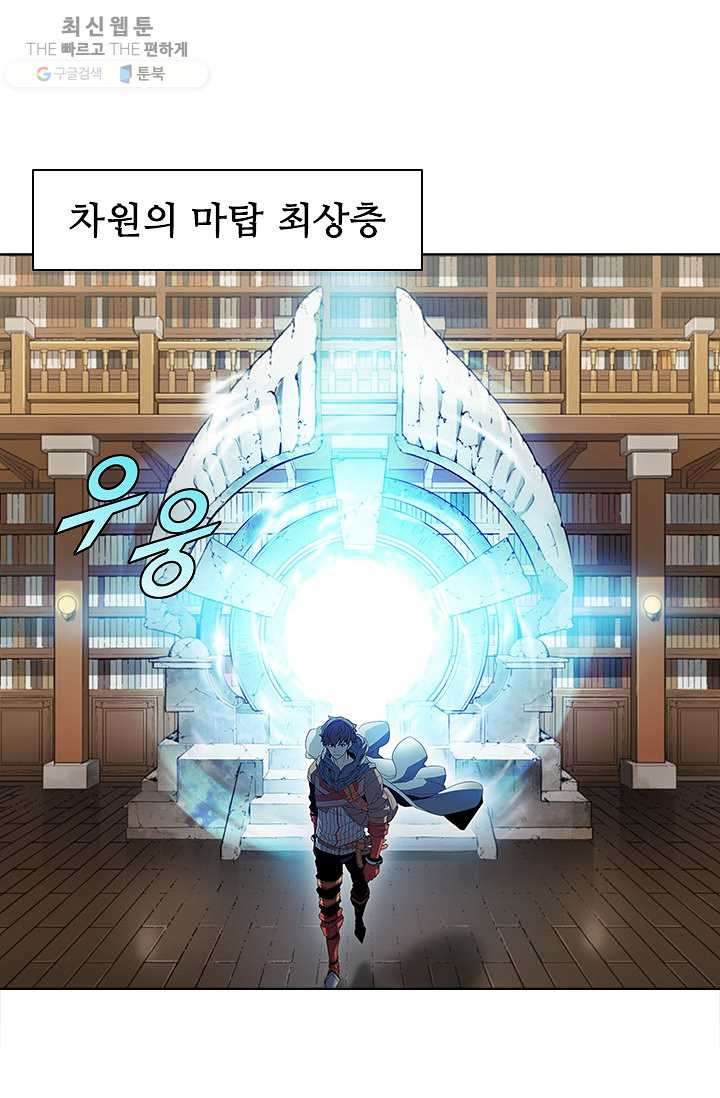 1625889265981.jpeg