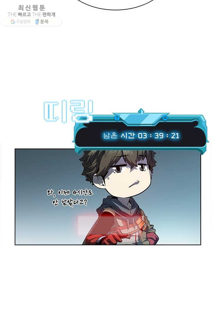 1625889276330.jpeg