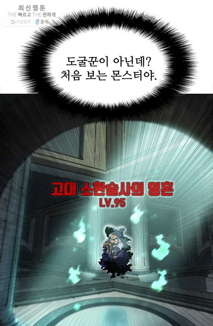 1625889277156.jpeg