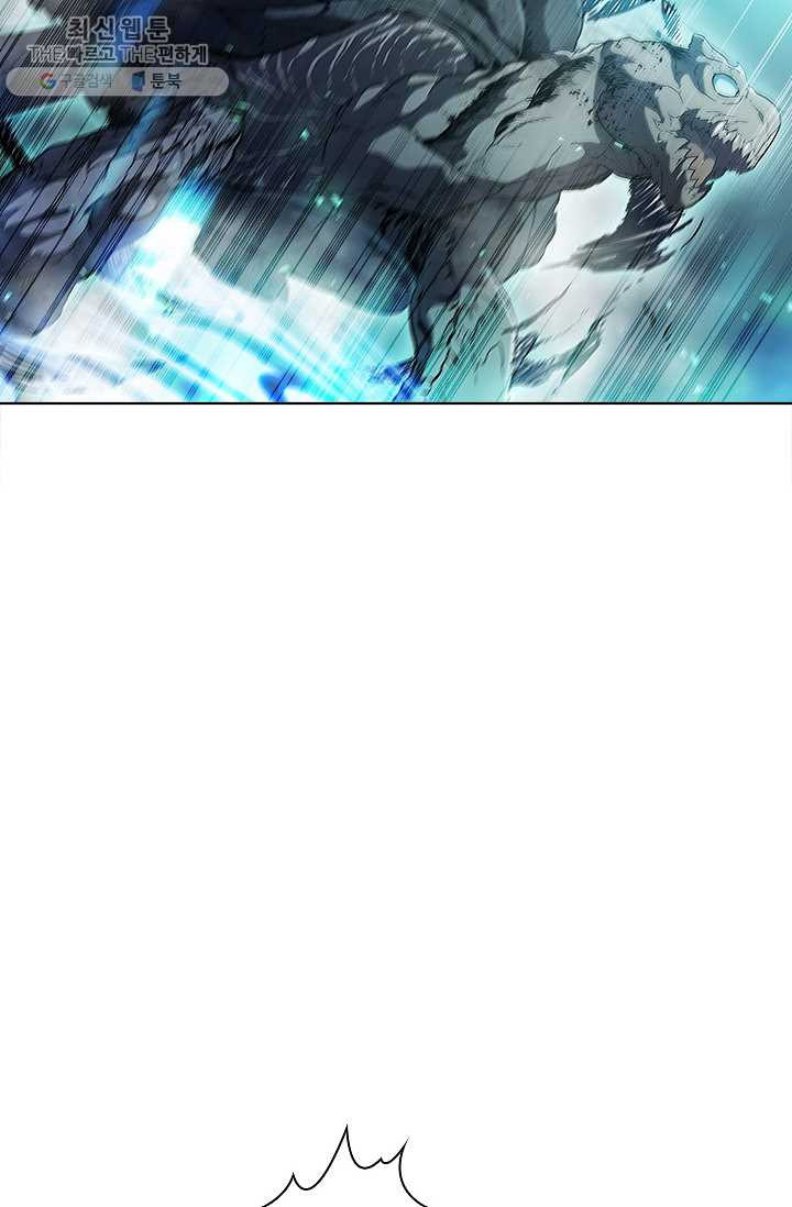 1625889278628.jpeg