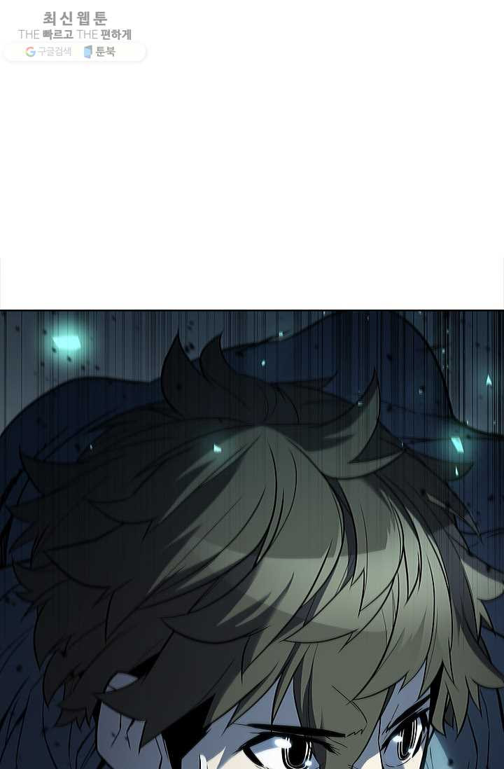 1625889279046.jpeg