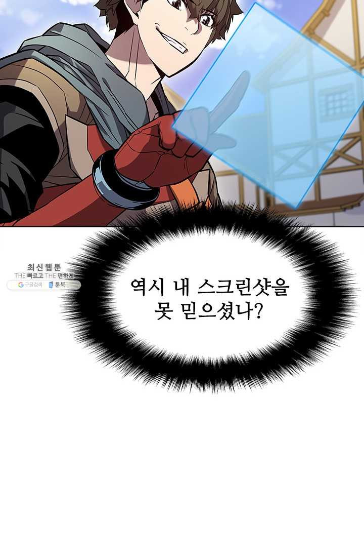 1625889326811.jpeg