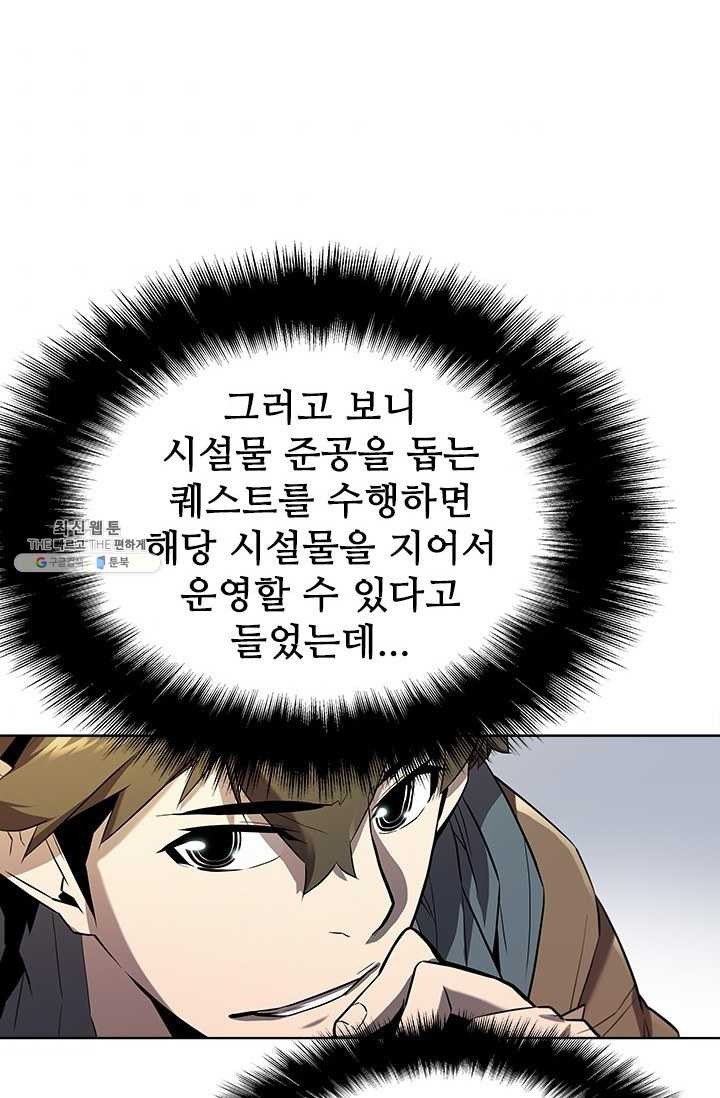 1625889329087.jpeg