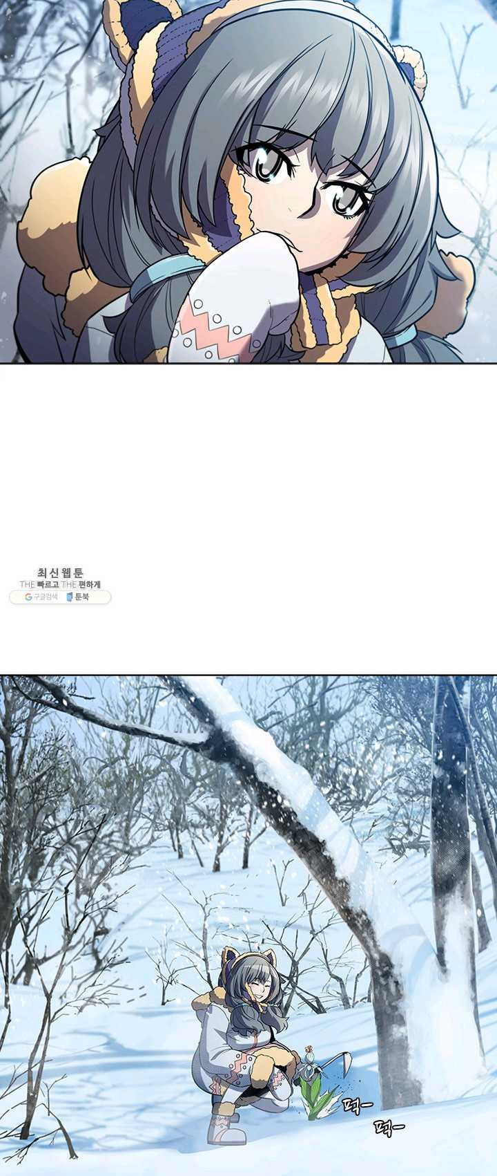 1625889429738.jpeg