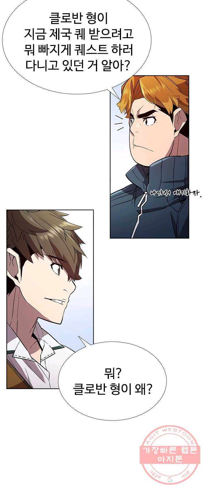 1625889536249.jpeg