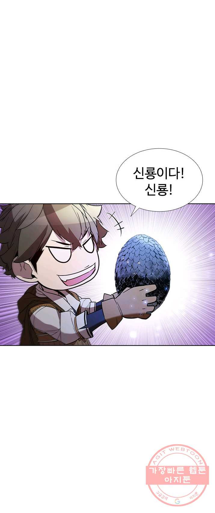 1625889536861.jpeg
