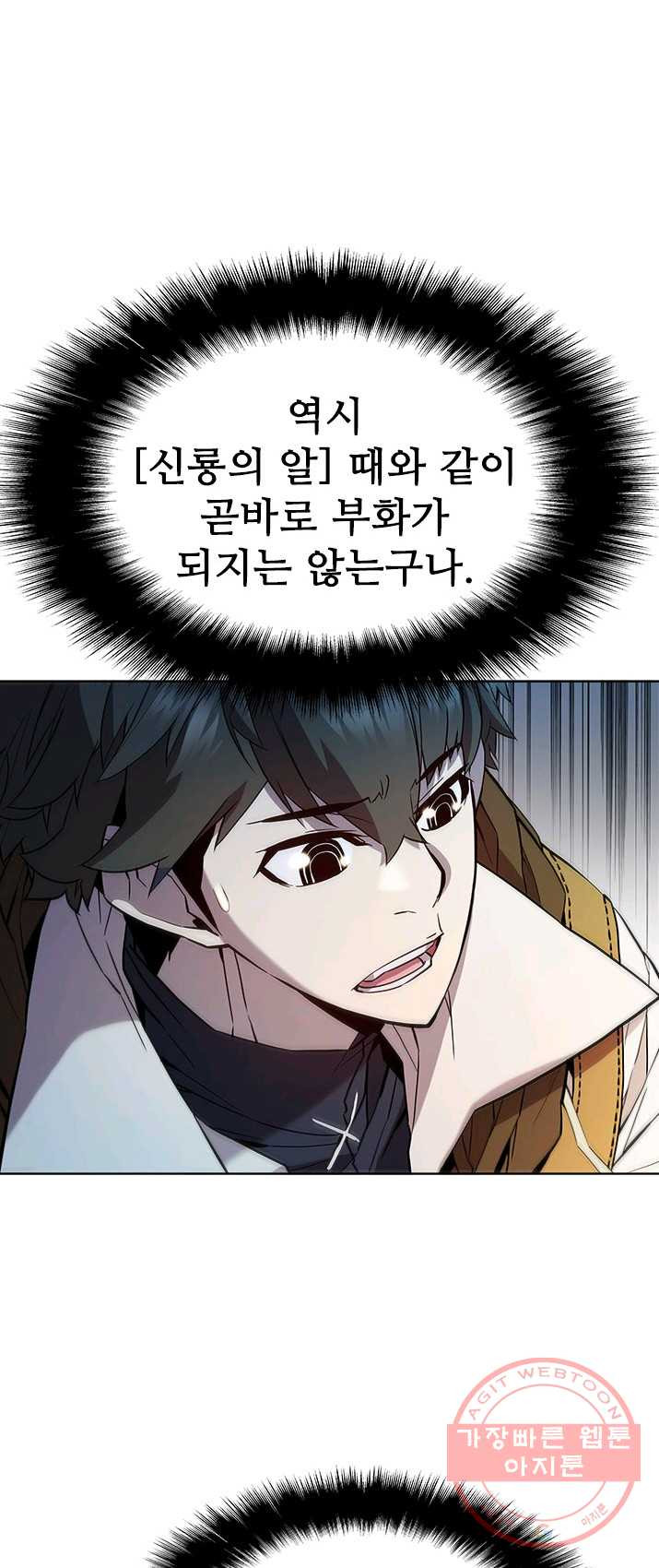 1625889538802.jpeg