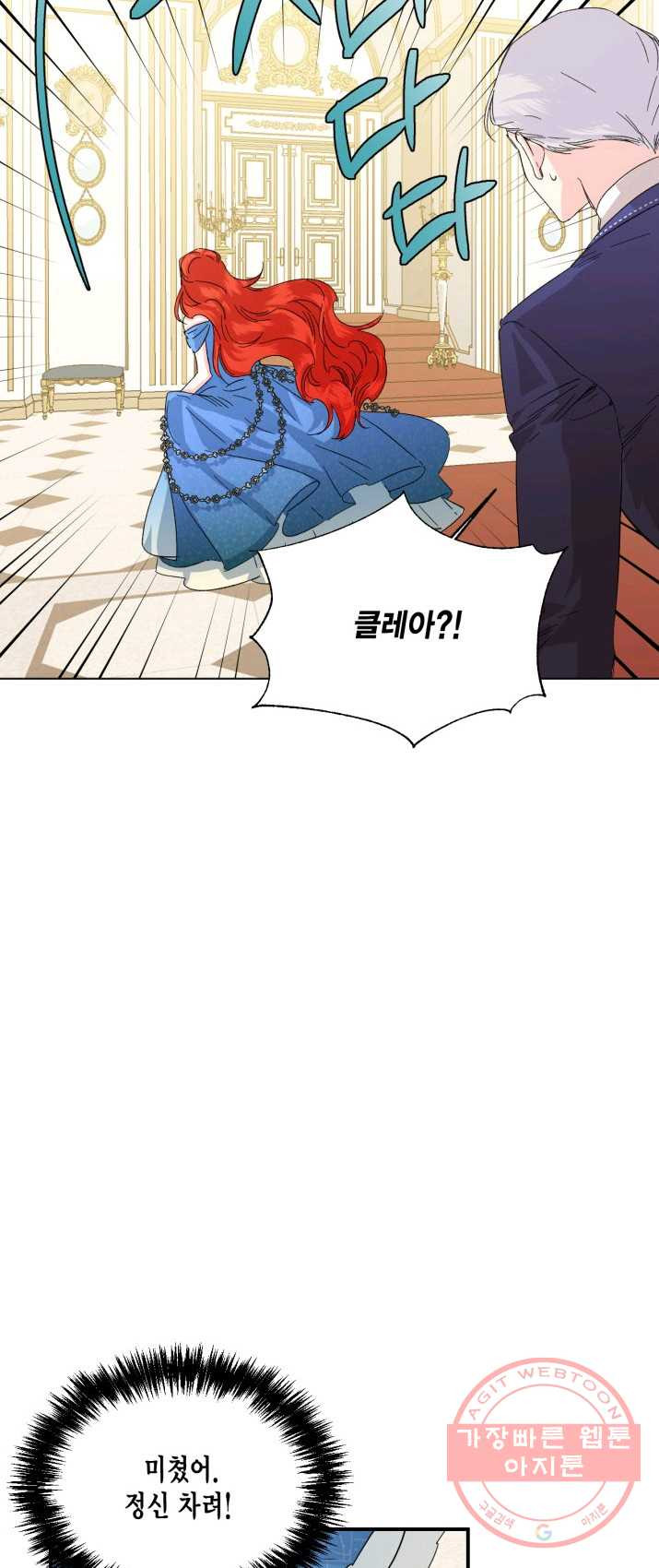 1625890574377.jpeg