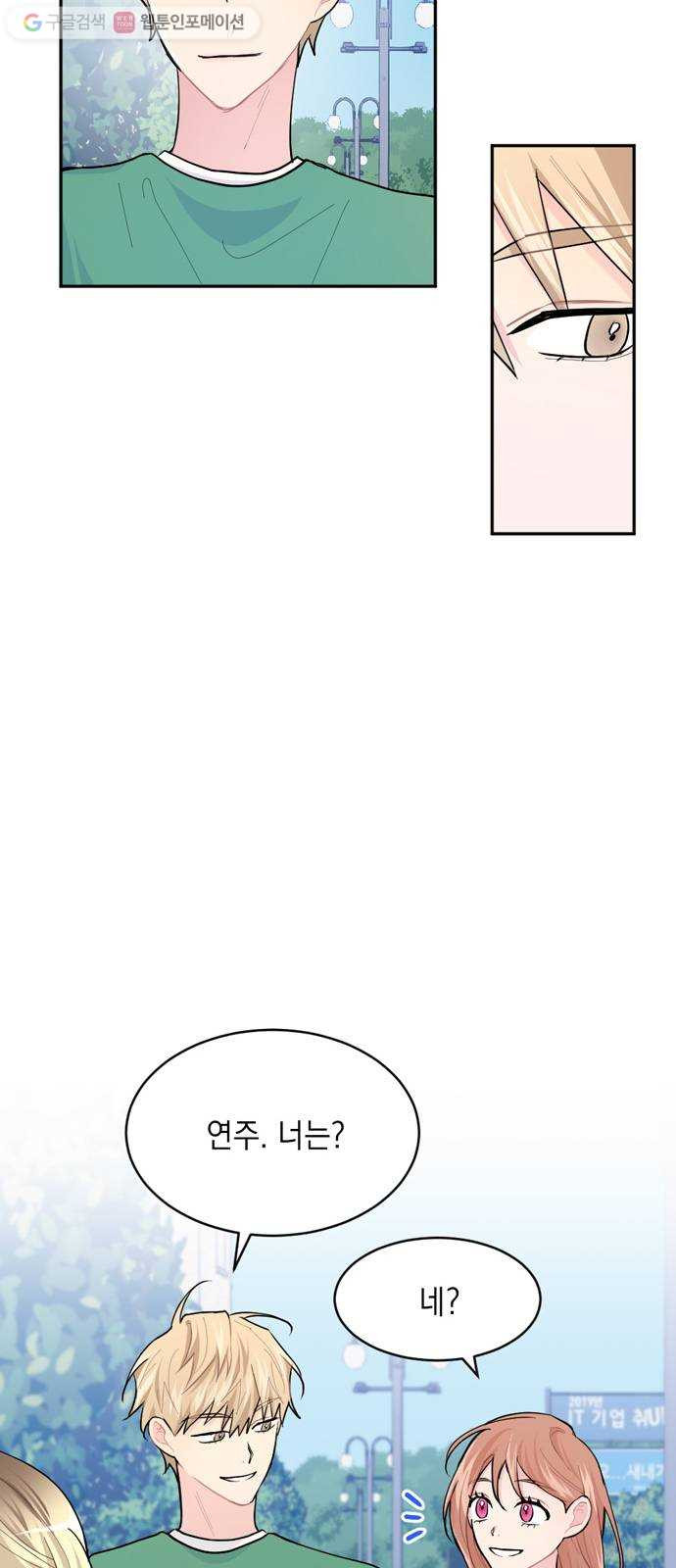 1625902838529.jpeg