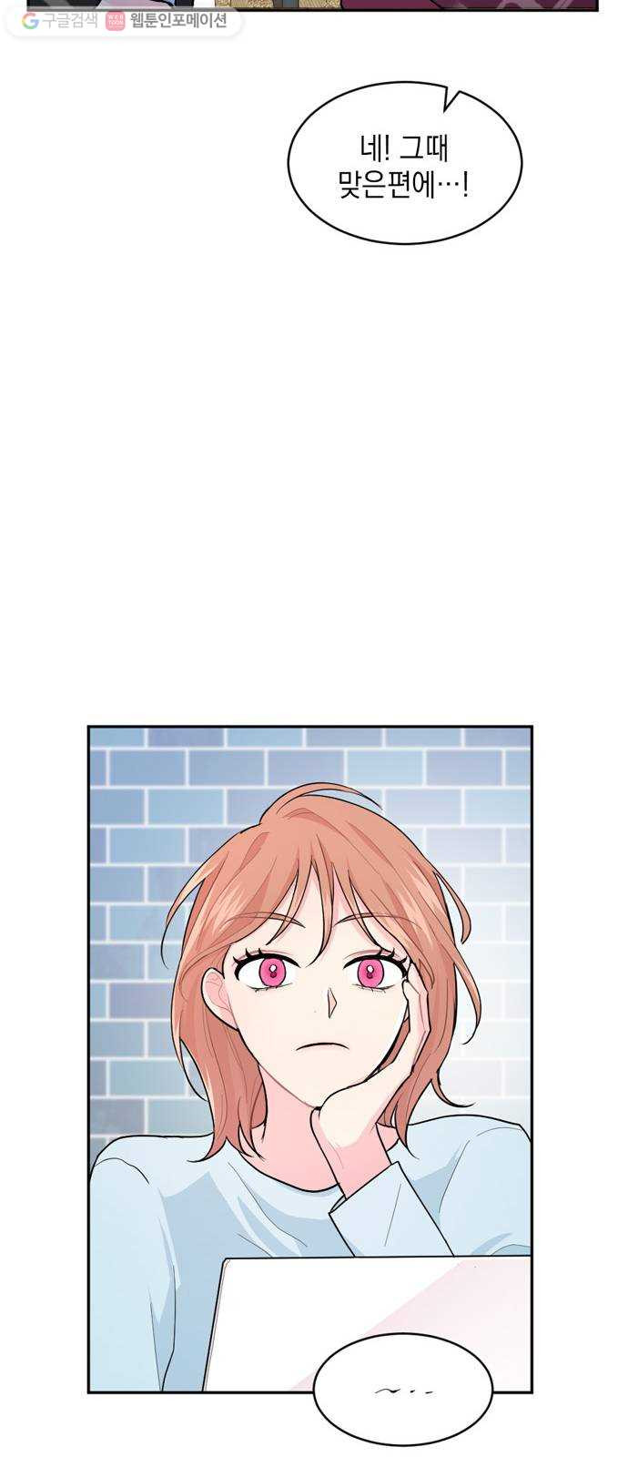 1625902841131.jpeg