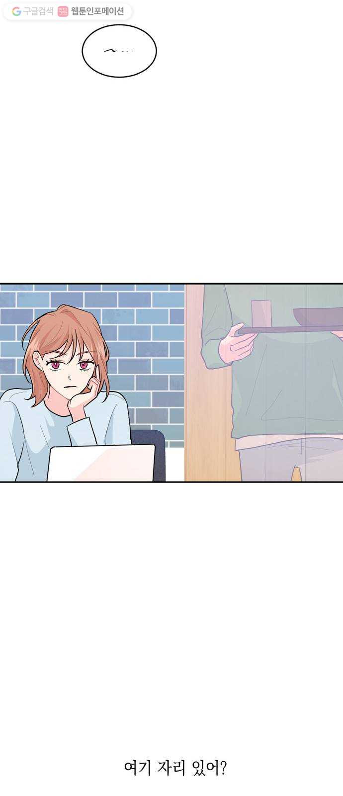 1625902841232.jpeg
