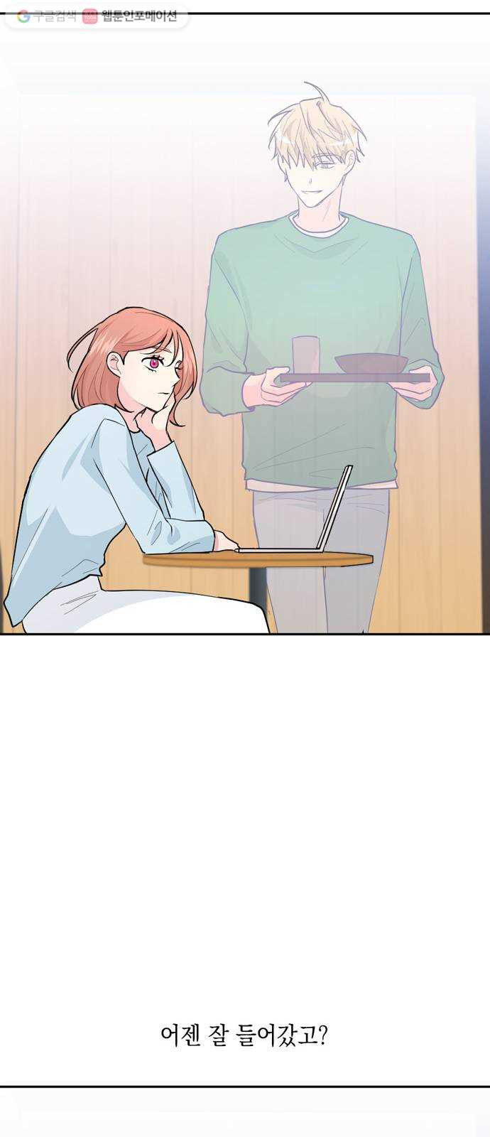 1625902841367.jpeg
