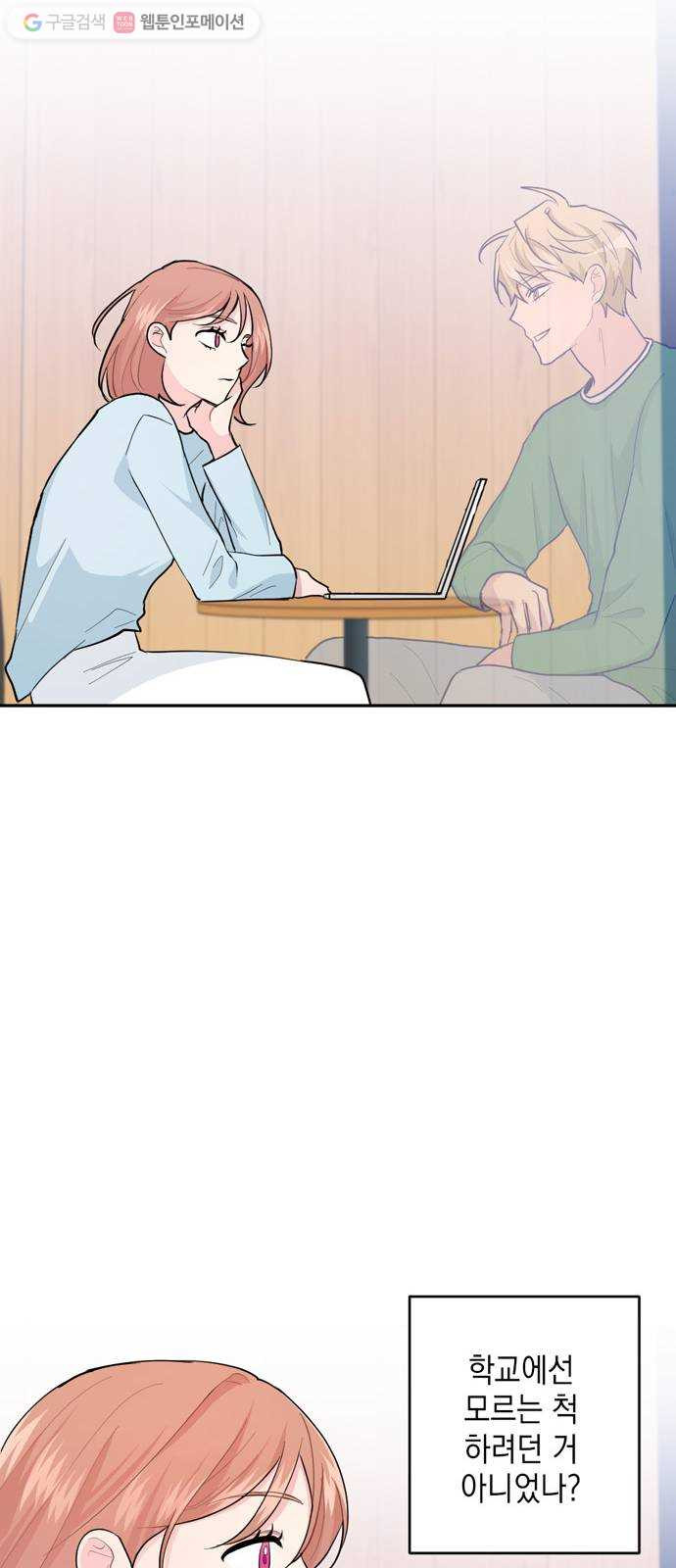 1625902841469.jpeg