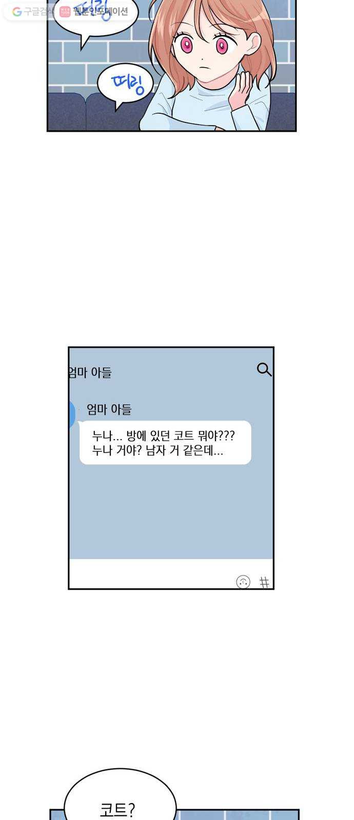 1625902841837.jpeg