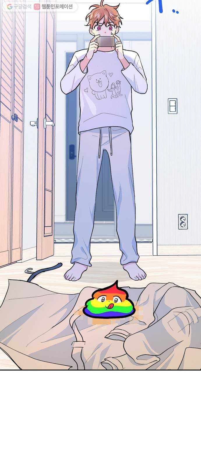 1625902842252.jpeg