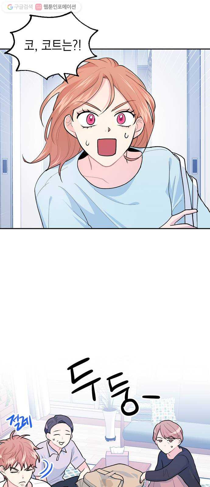 1625902842781.jpeg