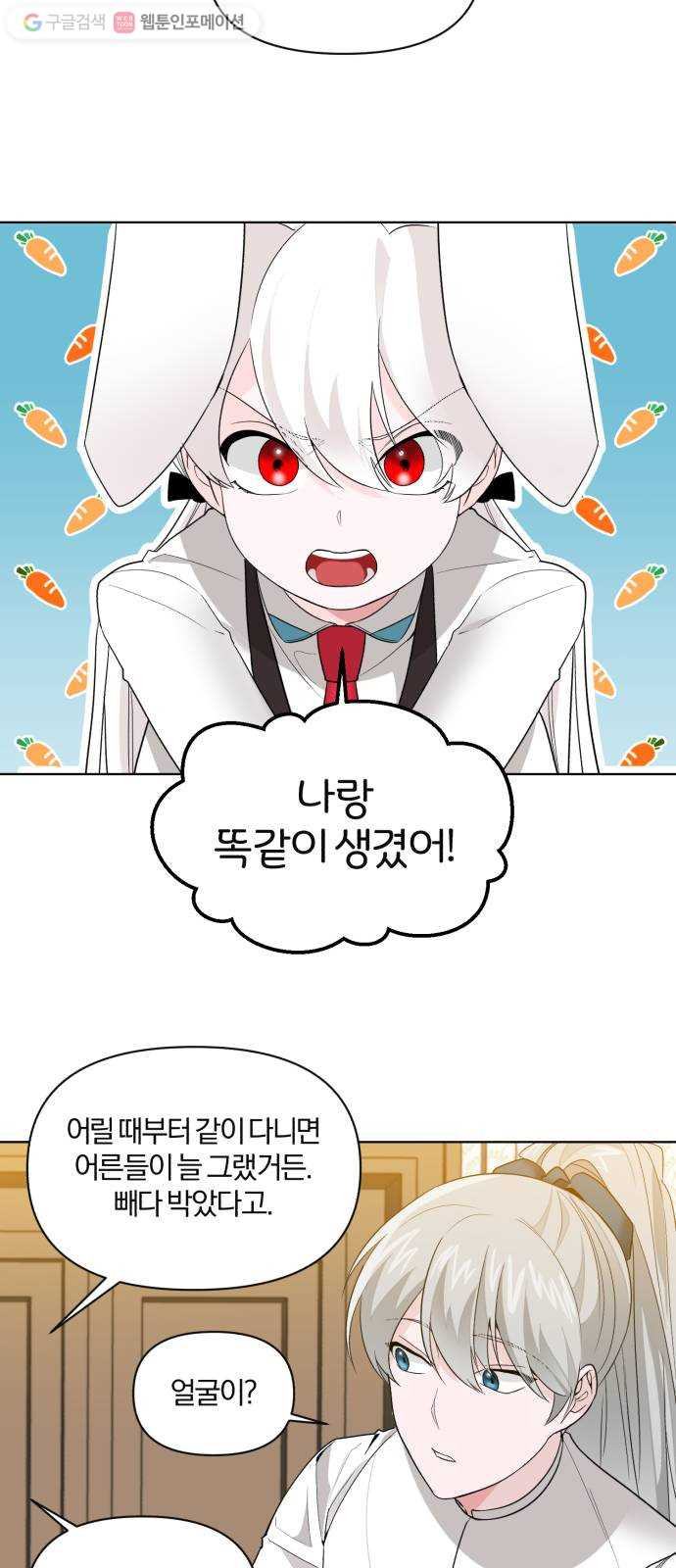 1625901990134.jpeg