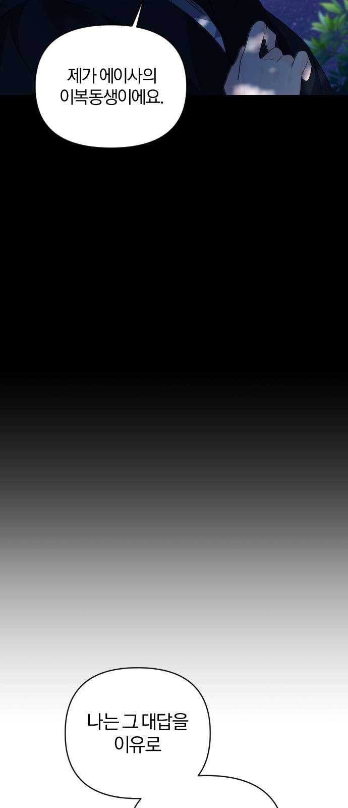 1625902464585.jpeg
